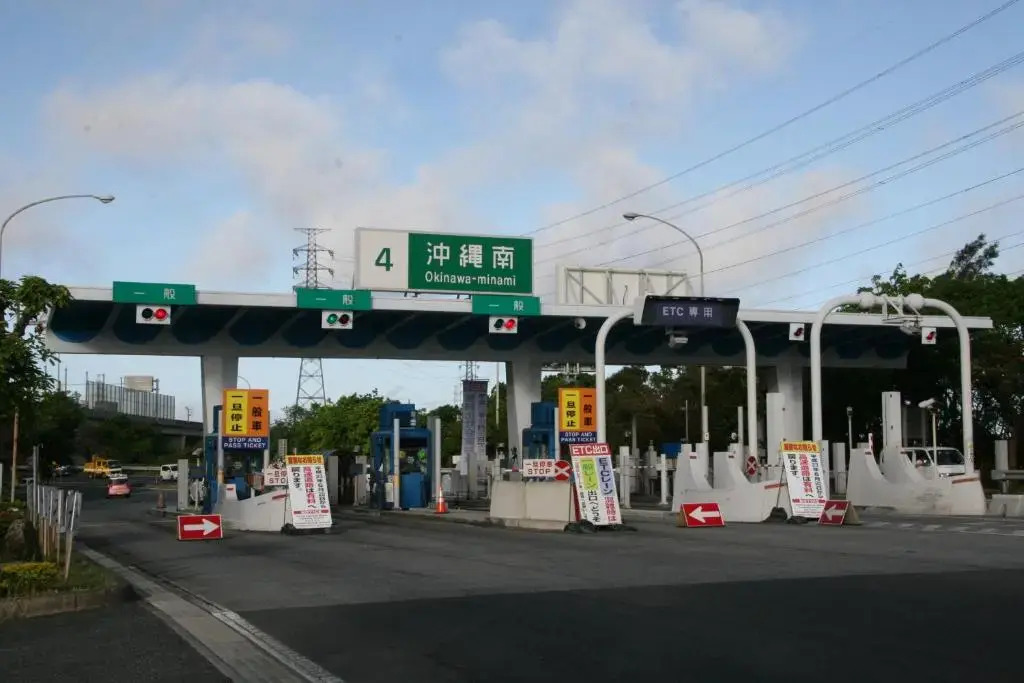 Crown Hotel Okinawa