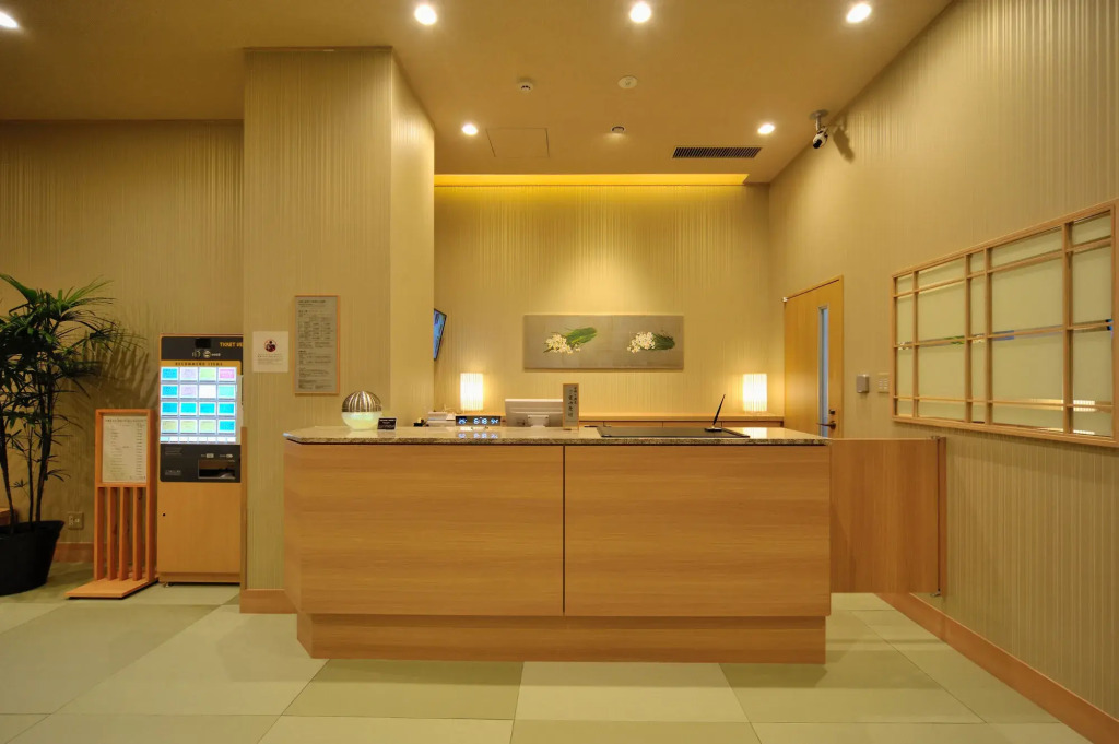 Tennen Onsen Toyama Tsurugi no Yu Onyado Nono