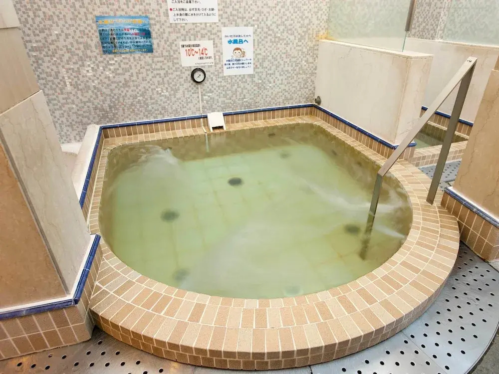 Capsule Hotel & Sauna Mizho (Male Only)