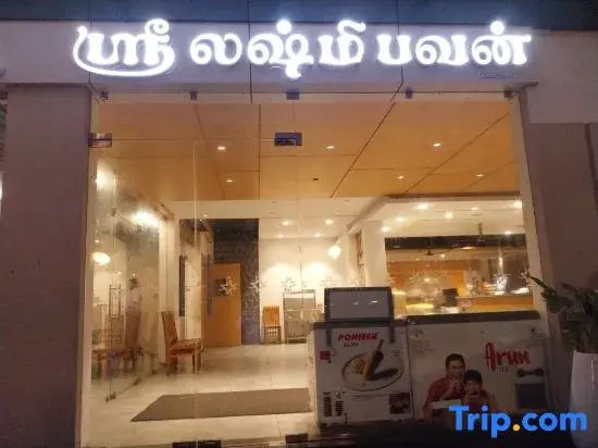 Hotel Nakshathra- A Royal Stay