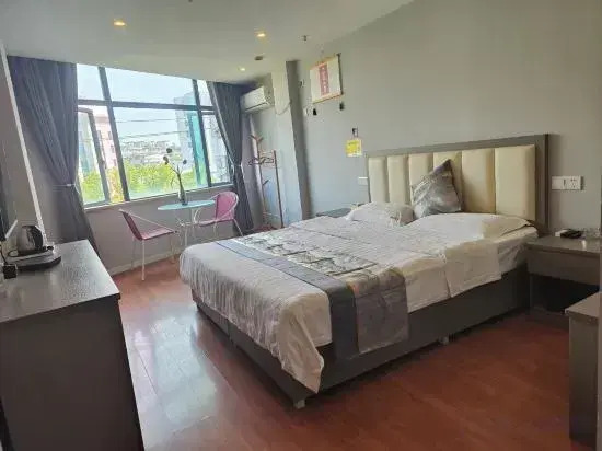 Qichun Shuxin Business Hotel
