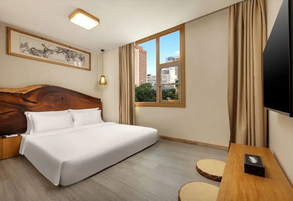 Days Hotel by Wyndham Chengdu Renmin South Road