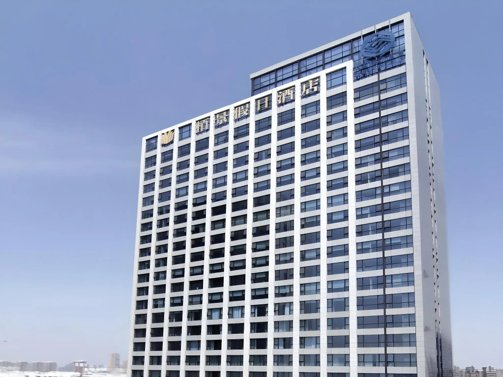 Hefei Parkview Hotel