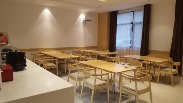 City Comfort Inn Zhenjiang Dashikou Suning Plaza