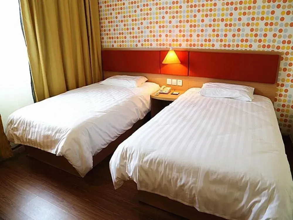 Home Inn Zhenjiang Jiangsu University