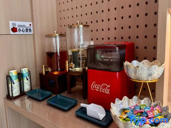 CHEERMAY Hotel
