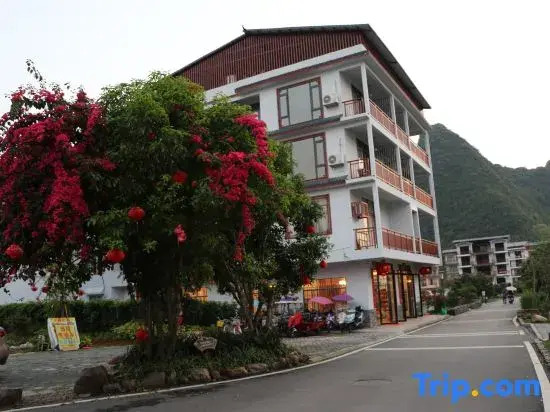 Yangshuo Xixia Xiaozhu Inn (Yulonghe Scenic Area Branch)