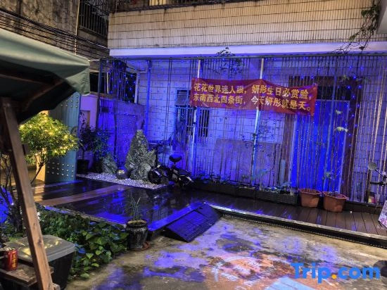 Floral Hotel·Haikou nongtangli Hotel