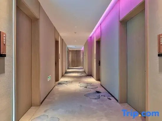 Jingsheng Hotel X Tencent Esports (Hangzhou Linping Chongxian Shangyi Square Branch)