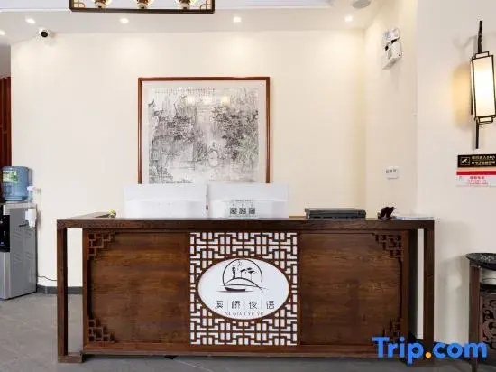 Xiqiao Night Language River View Homestay (Phoenix Ancient City Lijiang Branch)