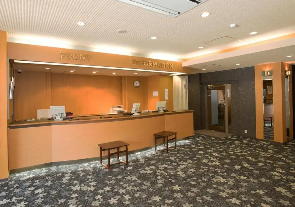 Itoen Hotel Shiobara