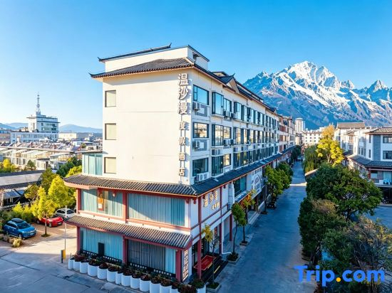 Wenshaman Resort Hotel(Lijiang Ancient Town Branch)