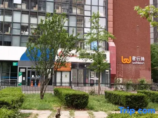 Wohkoon Sun Youth Hotel (Beijing International Trade SKP)
