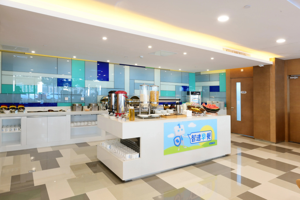 Holiday Inn Express Changchun High-Tech Zone by IHG