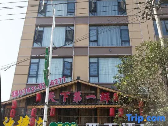 Longshan Yading Hotel