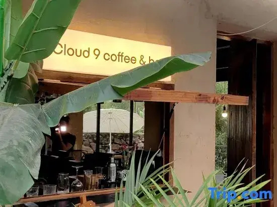 Cloud Nine Inn Tonglu