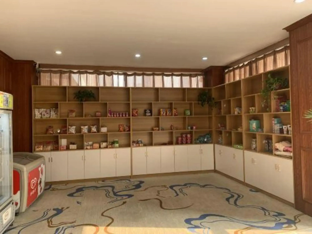 Deyu Business Hotel