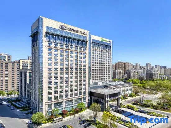 Crowne Plaza Rugao