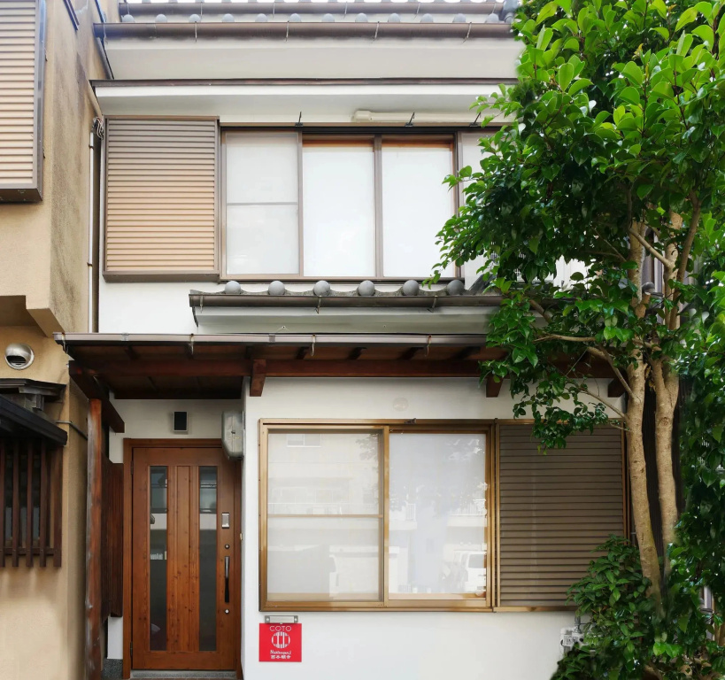 COTO Kyoto Nishi Hongwanji
