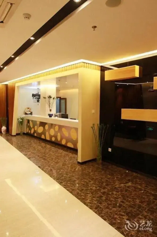 Beijing Heartbeat Theme Hotel