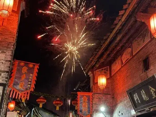 Huangyao Qingfeng Xiaozhu Homestay