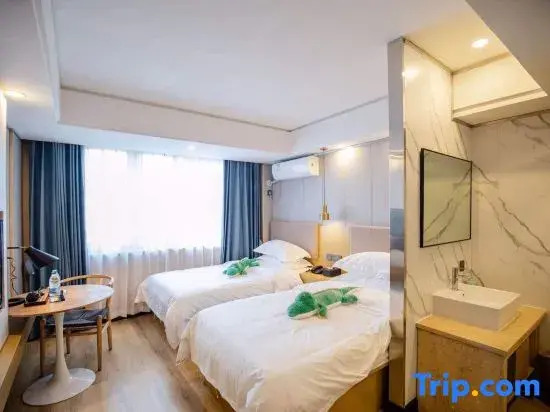 Yue Hai Jing Cheng Bo Yue Hotel