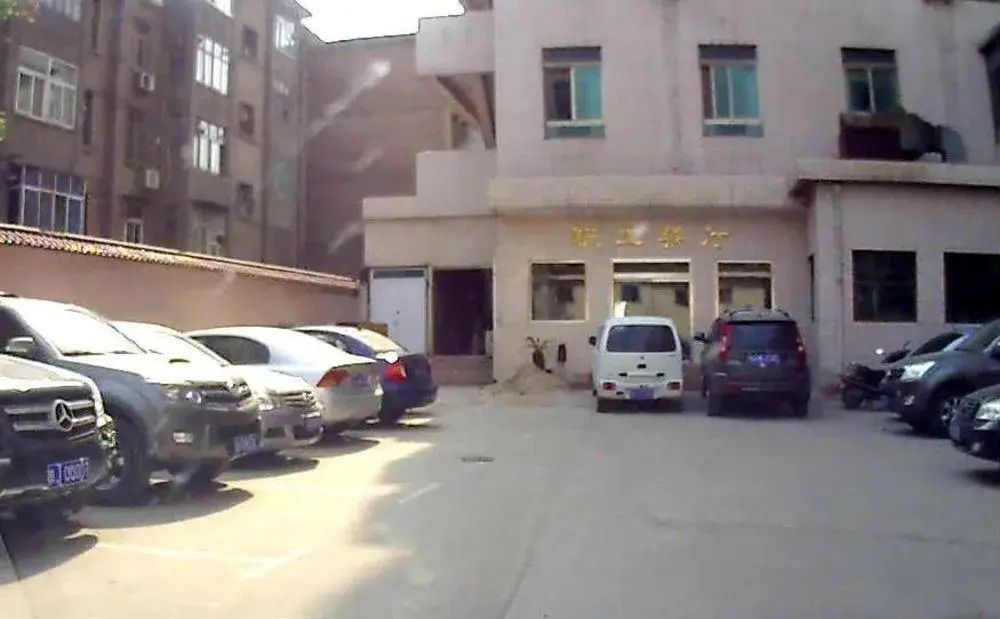 Xian Jinhai Hotel