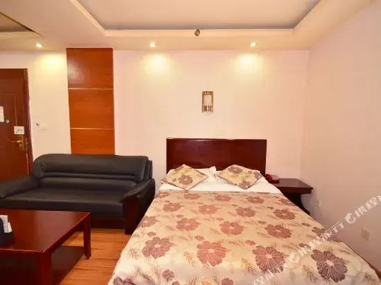 Wuhan Shuishan Business Hotel