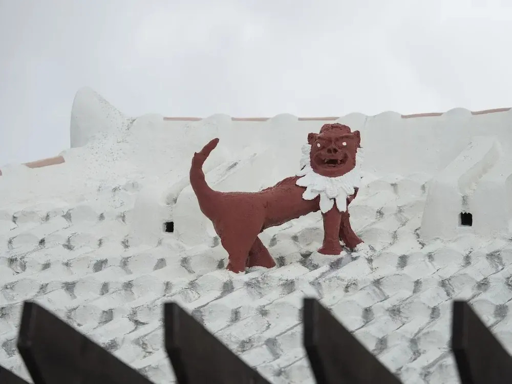 Chatan Jagaru Tei