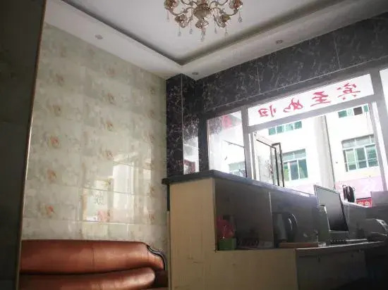 Guangzhou Longquan Business Apartment (Huadu Shiling Branch)