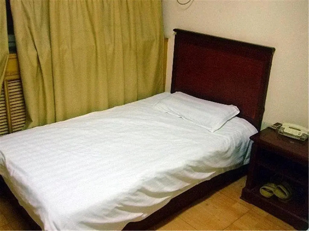 Qinglian Furun Hotel (Beijing Caishikou)