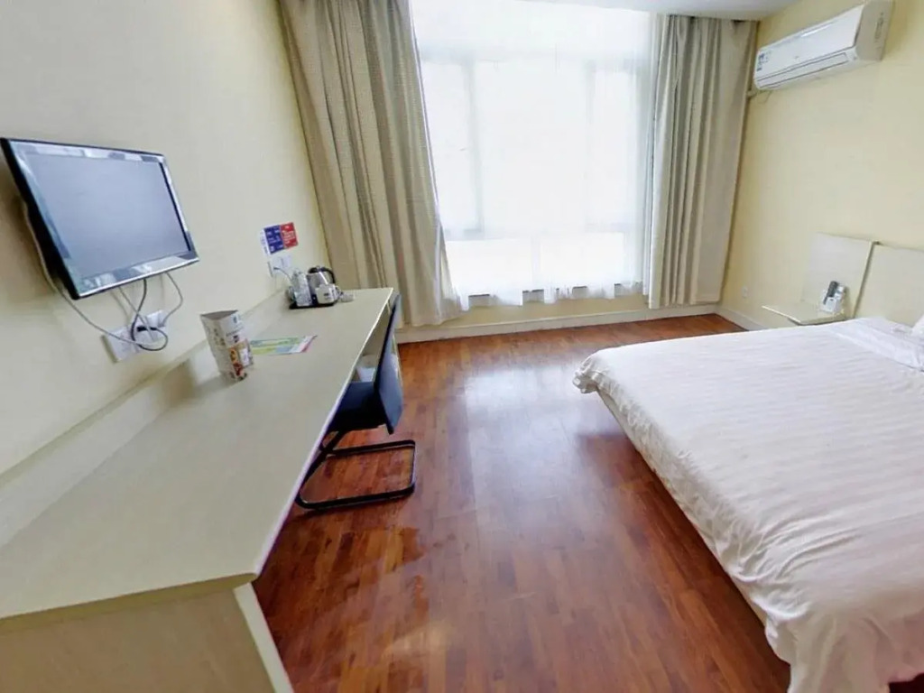 Hanting Hotel Shanghai South Railway Station