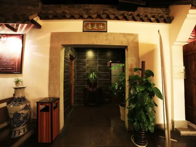 成都菱彩酒店