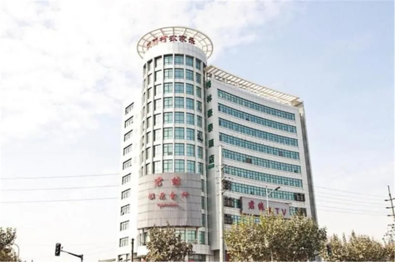 Greentree Inn Shanghai Longwu Road Express Hotel