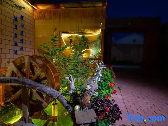 Tukes County Yunian Homestay
