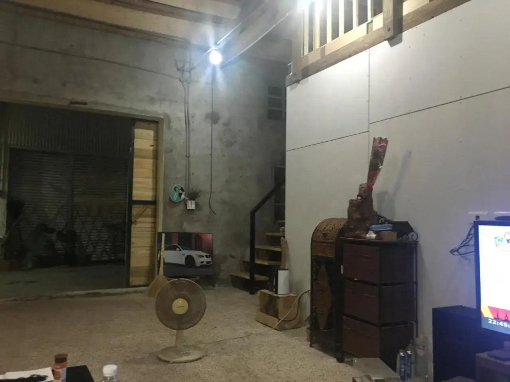 Chen The House