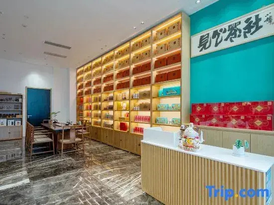 Kyriad Marvelous Hotel 3.0 Tianiin Konggang Binhai International Airport