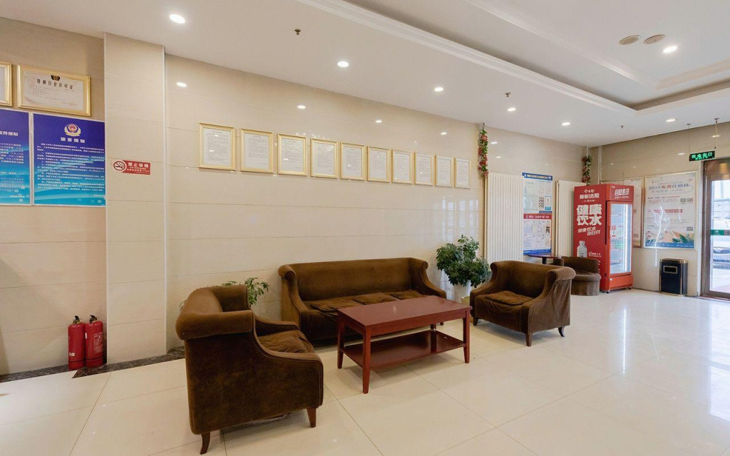 GreenTree Inn BeiJing XiZhiHe Dimension Stone Market Express Hotel