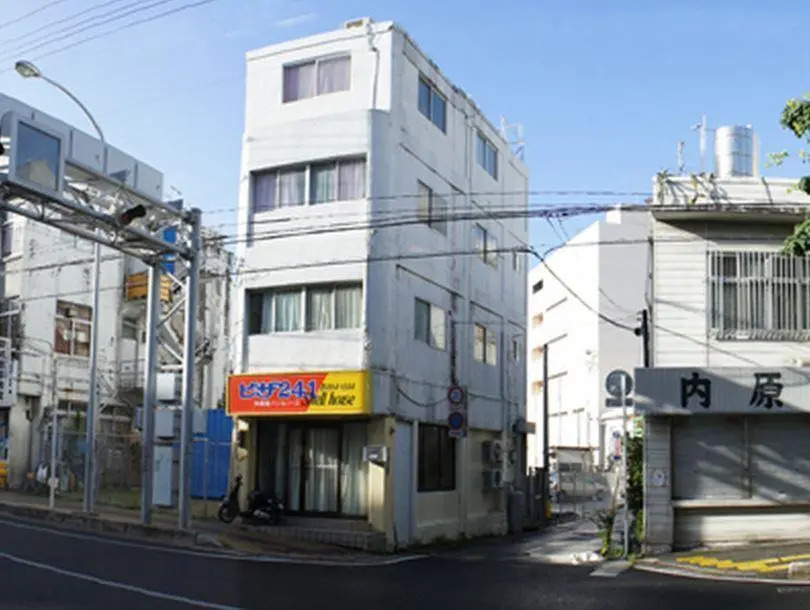 Guest House Shell House(ゲストハウス シェルハウス)