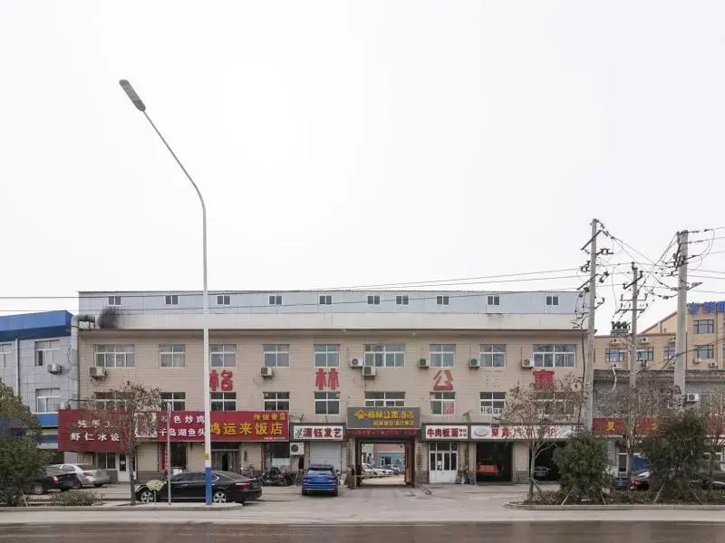 GreenTree Apartment Jinan Jiyan Road Shandong Cancer Hospital