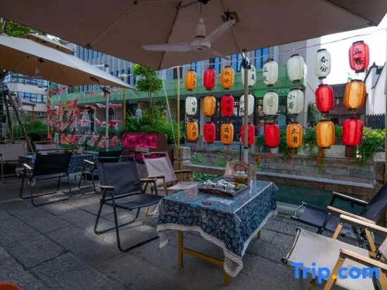 Qianxun Homestay