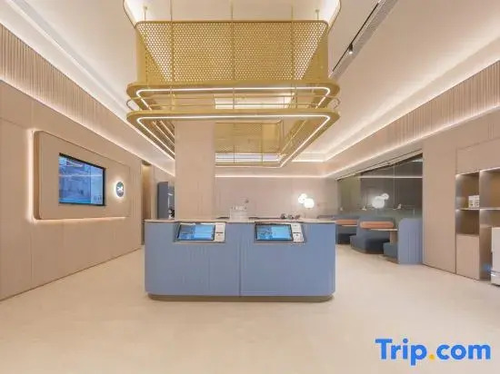 HanTing Hotel (Yancheng Dongtai Municipal Government Derun Plaza)