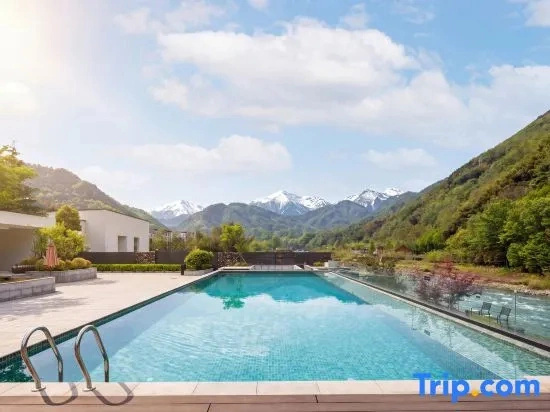 Brilliant Resort Xiling Snow Mountain Chengdu