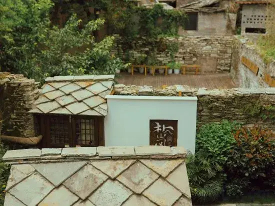 Pulanju Boutique Hotel