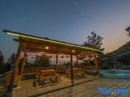Tianzhu Mountain Qishange Homestay