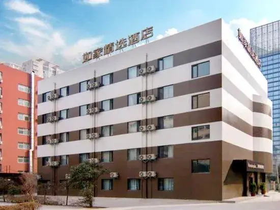 Homeinn Plus(Zhengzhou International Exhibition Center)