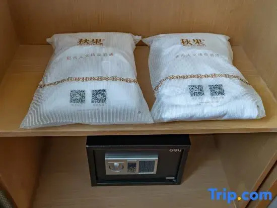Yitel Collection Beijing Asian Games Village Birds Nest