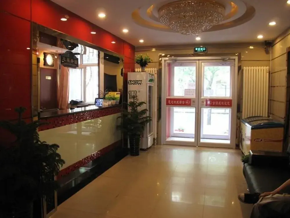 Jinnuowei Express Hotel