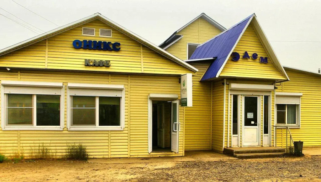 Edem Mini-Hotel