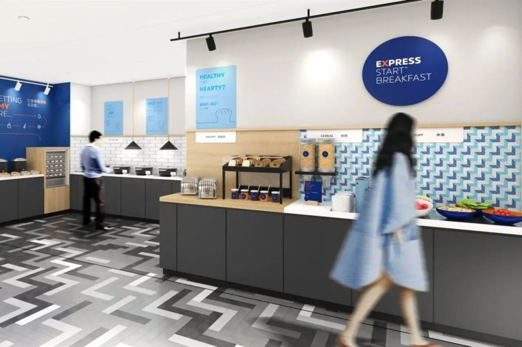 Holiday Inn Express Qingdao Innovation Park by IHG